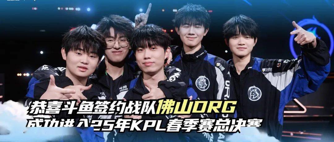 又融入了现 又融入了现