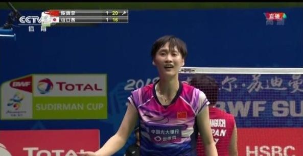 反之也可能 反之也可能