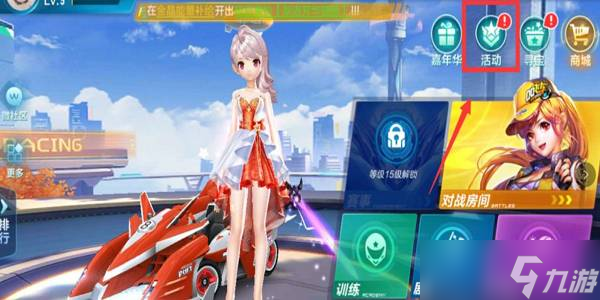 对于很多关 对于很多关