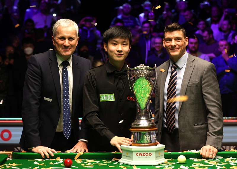 新疆队的战 新疆队的战