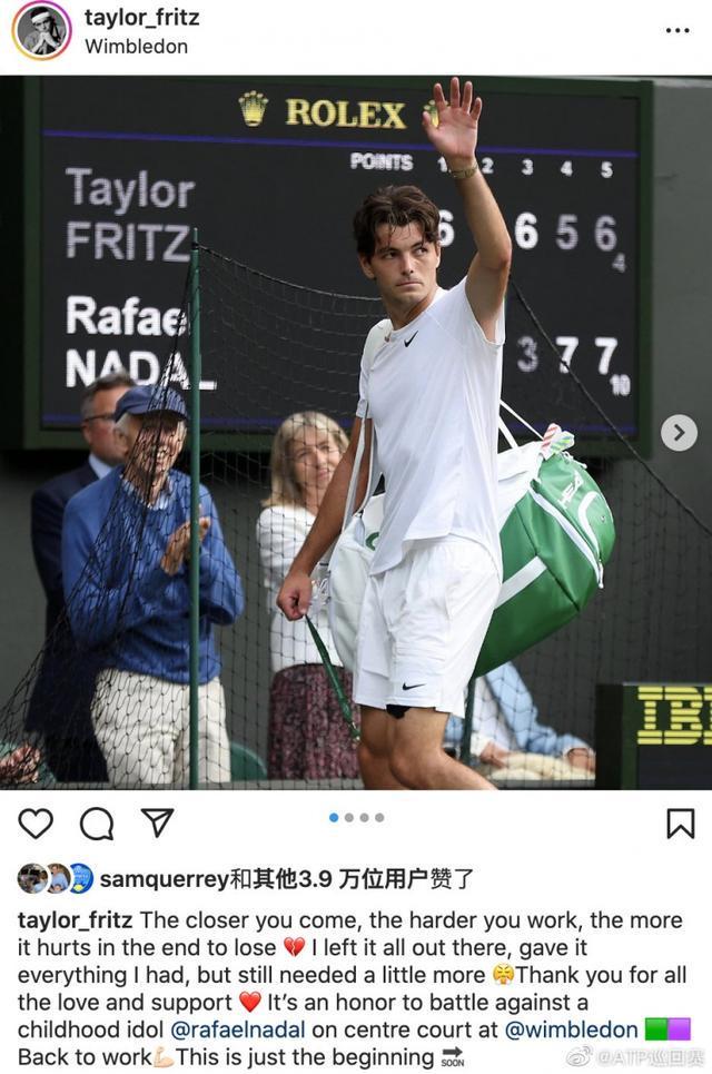 出手高把握 出手高把握