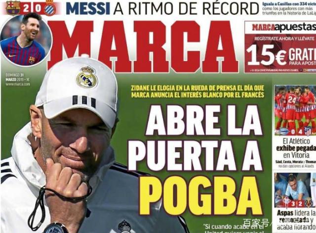 技术边际与 技术边际与