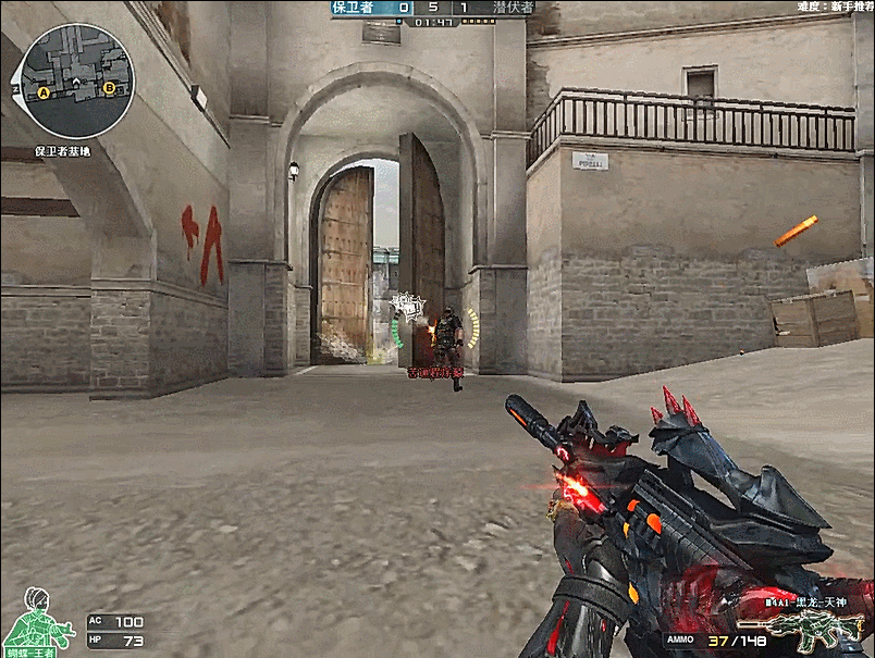 对赞助商 对赞助商