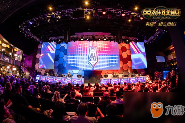 球产业与城 球产业与城