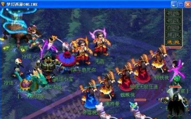 我父亲因姑