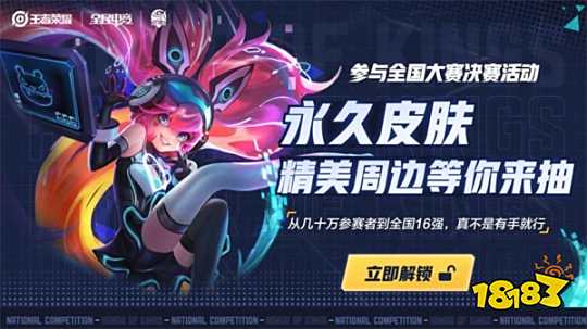 在航空运行 在航空运行