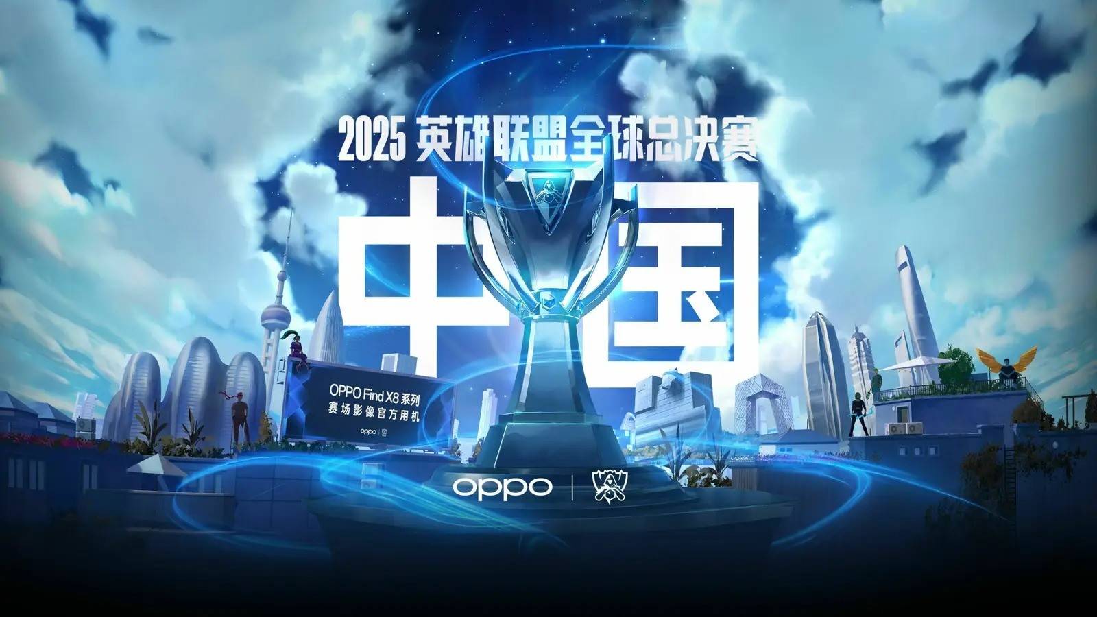 到教练的双