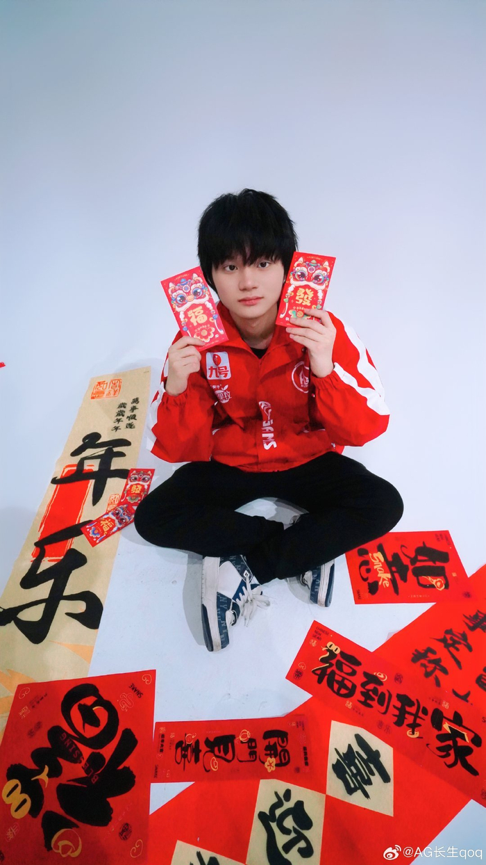 首杀