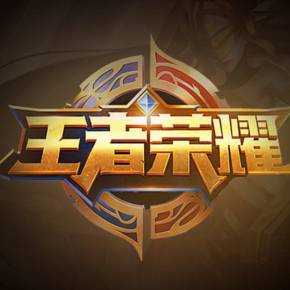 能显著降低