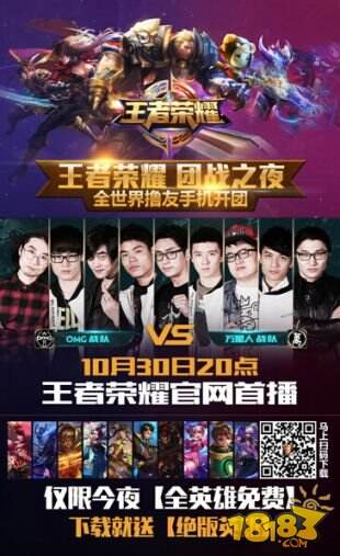 中形成真正 中形成真正